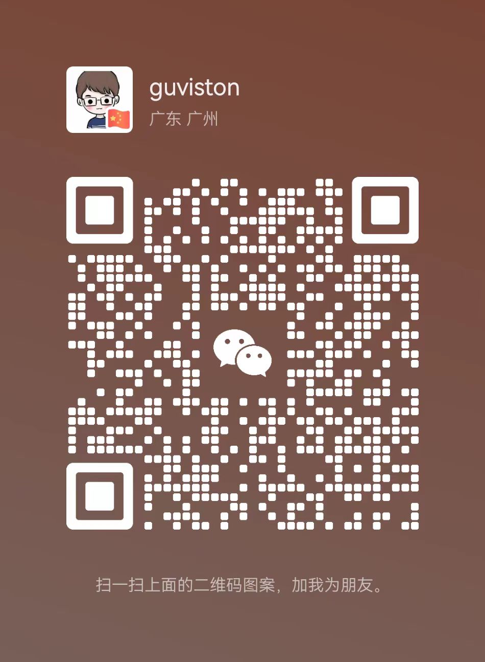 Wechat